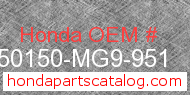 Honda 50150-MG9-951 genuine part number image