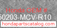 Honda 50203-MCV-R10 genuine part number image