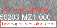 Honda 50203-MZ1-000 genuine part number image