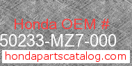 Honda 50233-MZ7-000 genuine part number image