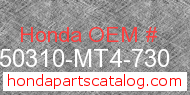 Honda 50310-MT4-730 genuine part number image