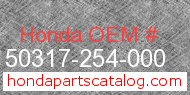 Honda 50317-254-000 genuine part number image
