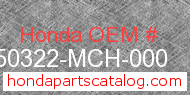 Honda 50322-MCH-000 genuine part number image