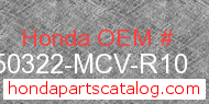 Honda 50322-MCV-R10 genuine part number image
