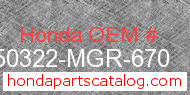 Honda 50322-MGR-670 genuine part number image