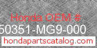Honda 50351-MG9-000 genuine part number image