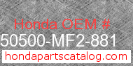 Honda 50500-MF2-881 genuine part number image