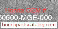 Honda 50600-MGE-000 genuine part number image