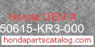 Honda 50615-KR3-000 genuine part number image