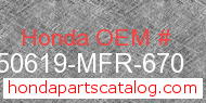 Honda 50619-MFR-670 genuine part number image