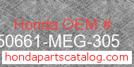 Honda 50661-MEG-305 genuine part number image