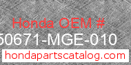 Honda 50671-MGE-010 genuine part number image