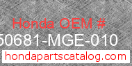 Honda 50681-MGE-010 genuine part number image