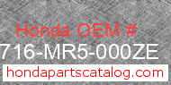 Honda 50716-MR5-000ZE genuine part number image