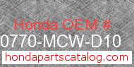 Honda 50770-MCW-D10 genuine part number image