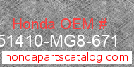 Honda 51410-MG8-671 genuine part number image
