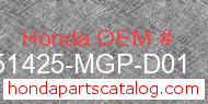 Honda 51425-MGP-D01 genuine part number image