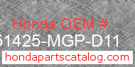 Honda 51425-MGP-D11 genuine part number image