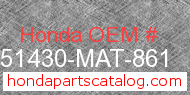 Honda 51430-MAT-861 genuine part number image