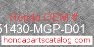 Honda 51430-MGP-D01 genuine part number image