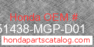 Honda 51438-MGP-D01 genuine part number image
