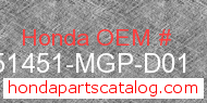 Honda 51451-MGP-D01 genuine part number image