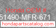 Honda 51490-MFR-671 genuine part number image