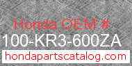 Honda 52100-KR3-600ZA genuine part number image