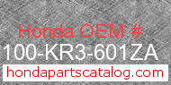 Honda 52100-KR3-601ZA genuine part number image