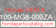 Honda 52100-MG8-000ZA genuine part number image