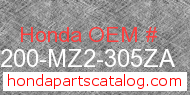 Honda 52200-MZ2-305ZA genuine part number image