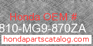 Honda 52810-MG9-870ZA genuine part number image