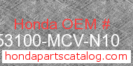 Honda 53100-MCV-N10 genuine part number image