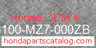 Honda 53100-MZ7-000ZB genuine part number image