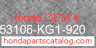 Honda 53106-KG1-920 genuine part number image
