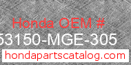 Honda 53150-MGE-305 genuine part number image