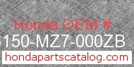 Honda 53150-MZ7-000ZB genuine part number image