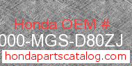 Honda 61000-MGS-D80ZJ genuine part number image