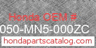 Honda 61050-MN5-000ZC genuine part number image