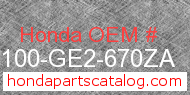 Honda 61100-GE2-670ZA genuine part number image