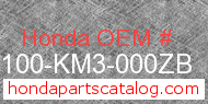 Honda 61100-KM3-000ZB genuine part number image