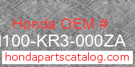 Honda 61100-KR3-000ZA genuine part number image