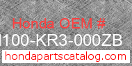 Honda 61100-KR3-000ZB genuine part number image