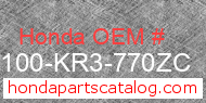 Honda 61100-KR3-770ZC genuine part number image