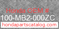 Honda 61100-MB2-000ZC genuine part number image