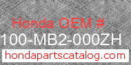 Honda 61100-MB2-000ZH genuine part number image