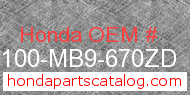 Honda 61100-MB9-670ZD genuine part number image