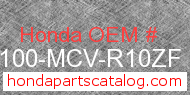 Honda 61100-MCV-R10ZF genuine part number image