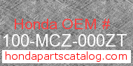 Honda 61100-MCZ-000ZT genuine part number image
