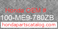 Honda 61100-ME9-780ZB genuine part number image